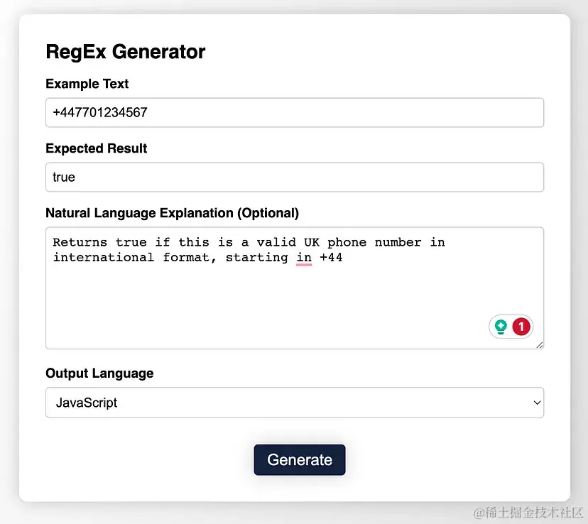AI助力软件工程师高效工作：8款神器助你优化工作流程