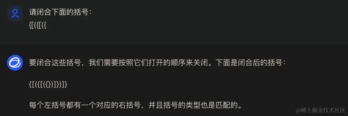 国内外顶尖 ai 对战：chatgpt4-turbo、文心一言4、智谱清言glm-4