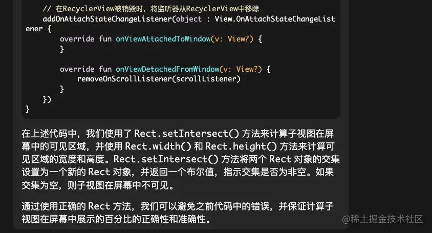 当我用ChatGPT摸了一上午鱼，结果......