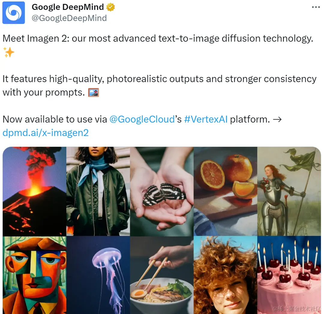 1211 - 1215 早早聊 AI 资讯|GPT-2 能监督 GPT-4,Ilya 带头 OpenAI 超级对齐首篇论文来了、OpenAI...