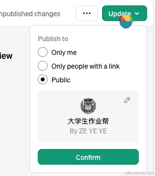 如何快速创建一个集成Action的GPTs(以作业帮为例