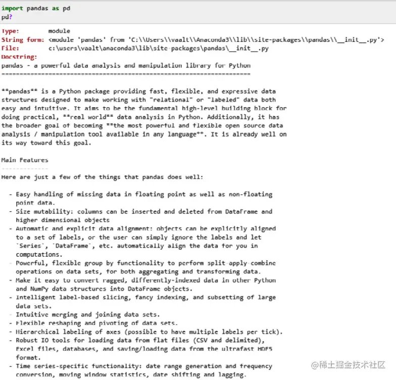 《现代生成式人工智能与ChatGPT和OpenAI模型》第六章：面向ChatGPT的开发的未来
