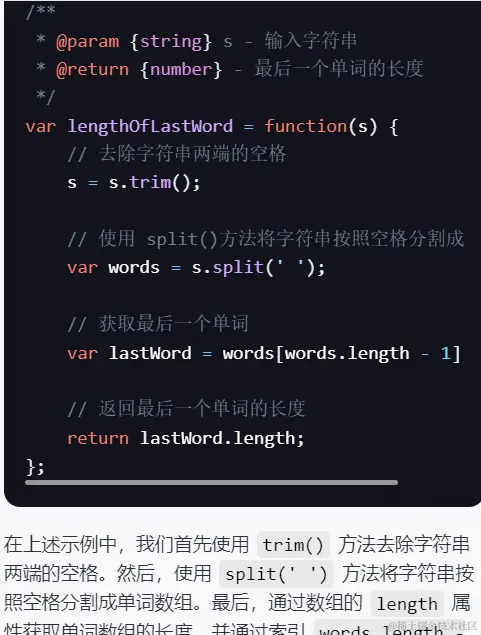 字节开发的Coze初体验！附完整教程