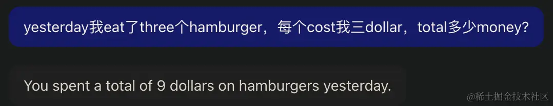 国内外顶尖 ai 对战：chatgpt4-turbo、文心一言4、智谱清言glm-4