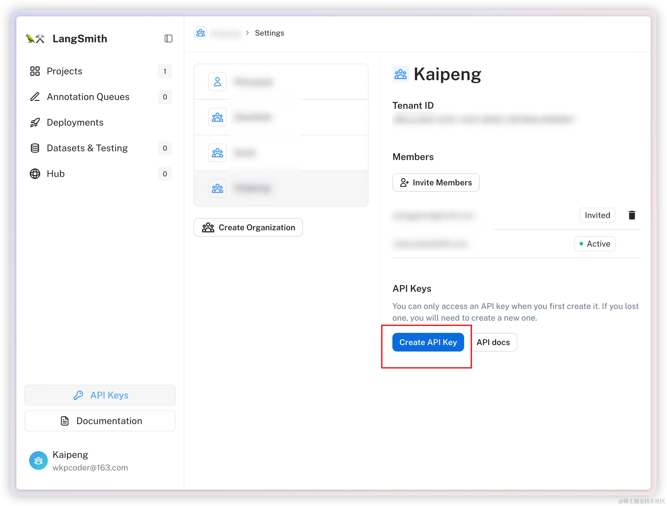 LangChain.js 实战系列：搭配 LangSmith 实现调试、监控、测试