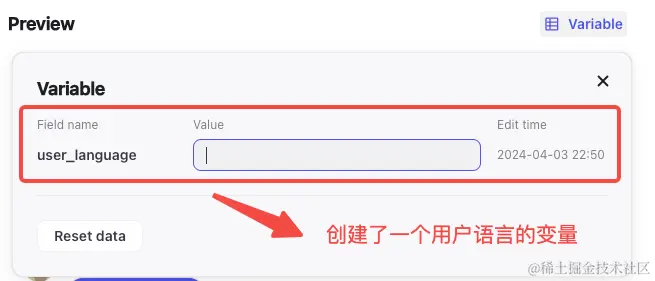 胎教级教程:万字长文手把手教你用Coze打造企业级知识库