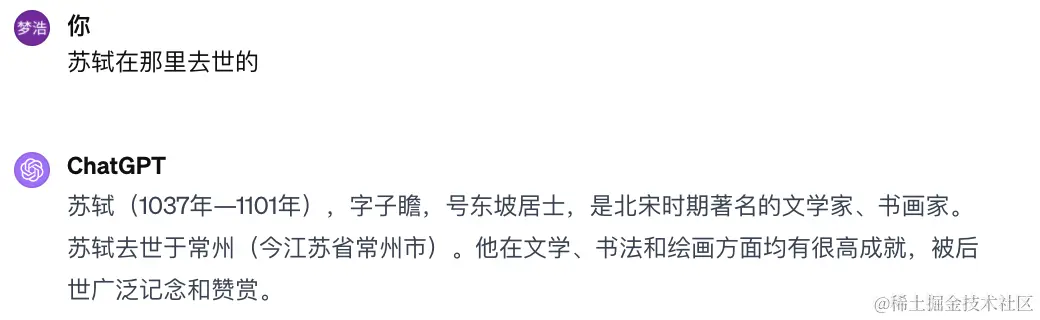 11 Prompt最佳实践｜如何用参考文本让ChatGPT答案更精准？