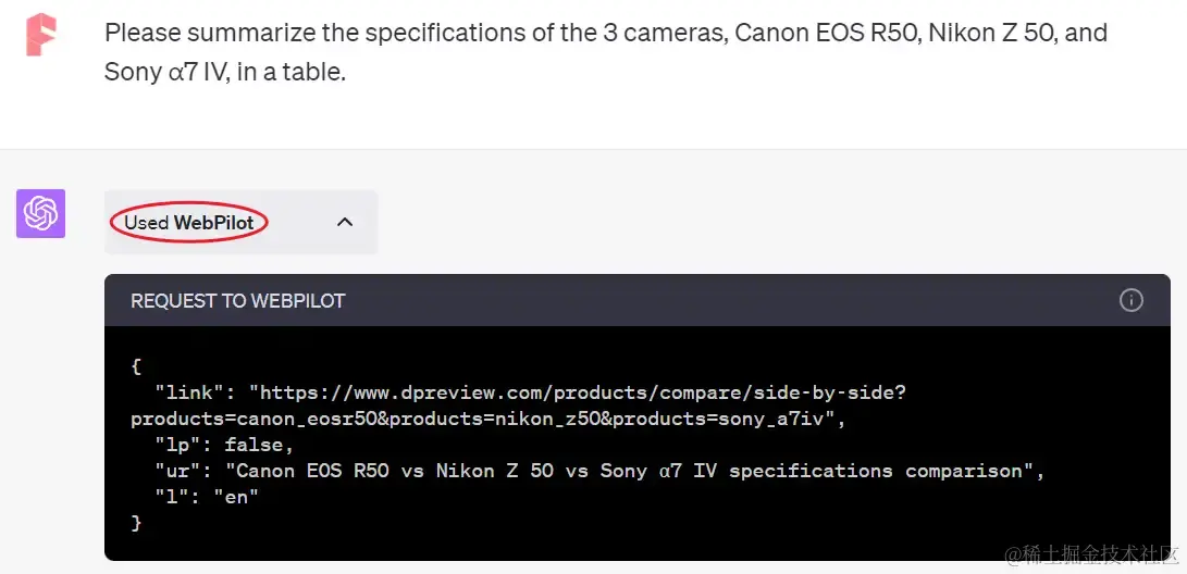 用了这 4 个 ChatGPT 插件联网搜索，我震惊了！