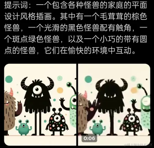 未来已来，OpenAI炸裂发布文生视频模型Sora