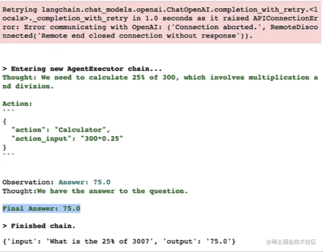 精华笔记：吴恩达 x LangChain《基于LangChain的大语言模型应用开发》(下)