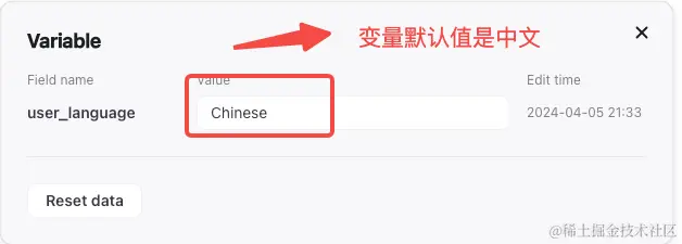胎教级教程:万字长文手把手教你用Coze打造企业级知识库
