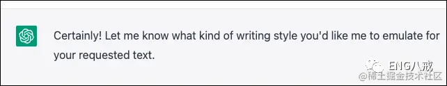 一文教会 ChatGPT 模仿自己写作