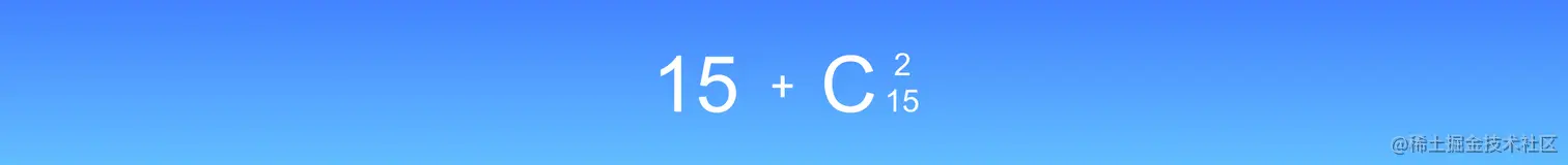 糟了糟了，总部被SD画完都Q了，这篇深入浅出贴助你早日实现Stable Diffusion自由 | 京东云技术团队