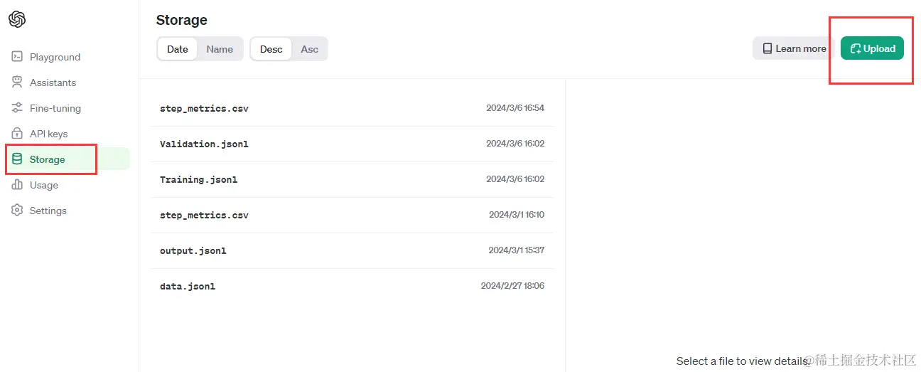 快速跑通openai微调模型