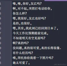 😄用AI生成「中文字幕」靠谱吗？