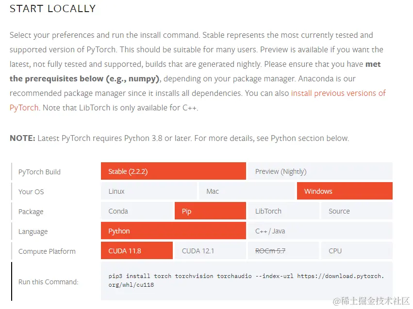 本地化部署Chatglm和防踩坑攻略