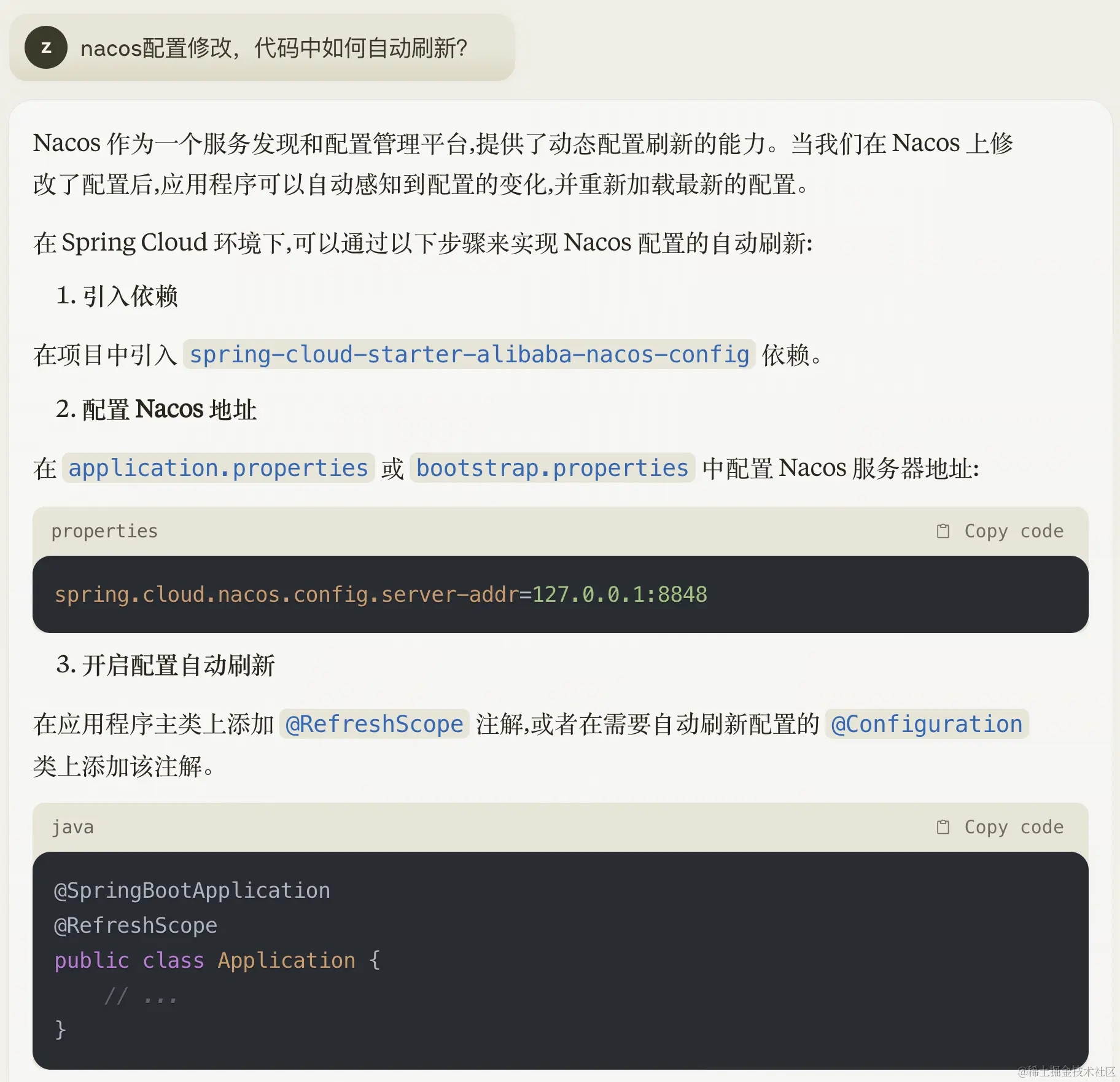 最强AI Claude 3有意识了？四个问题看出和ChatGPT差距