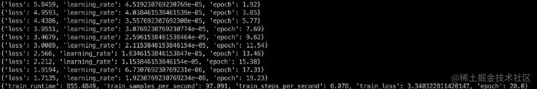 仅用61行代码，你也能从零训练大模型