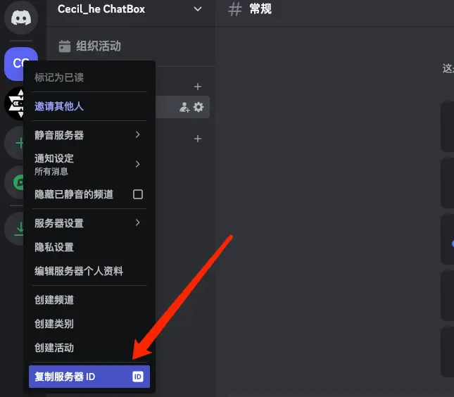 2.1k！免费使用 OpenAI DALLE 3 画图