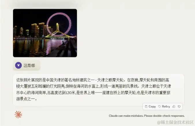 Claude Opus来了，GPT5还会远吗？