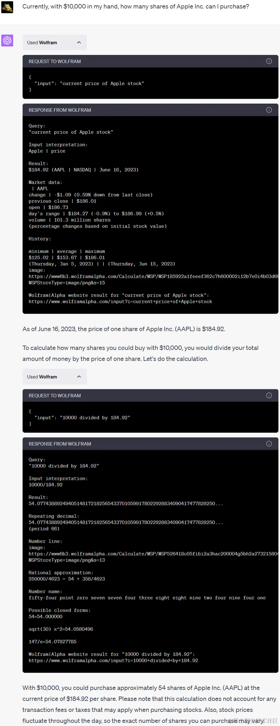 Wolfram深度测评: 让ChatGPT拥有专家级的超强大脑