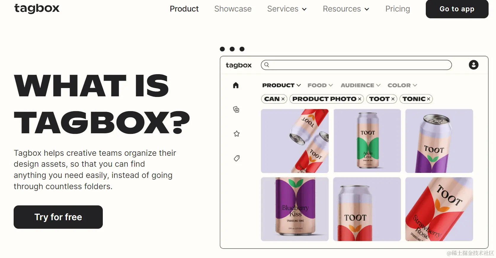 程序员赚钱案例库#2 ToB的Google Photos(tagbox.io)