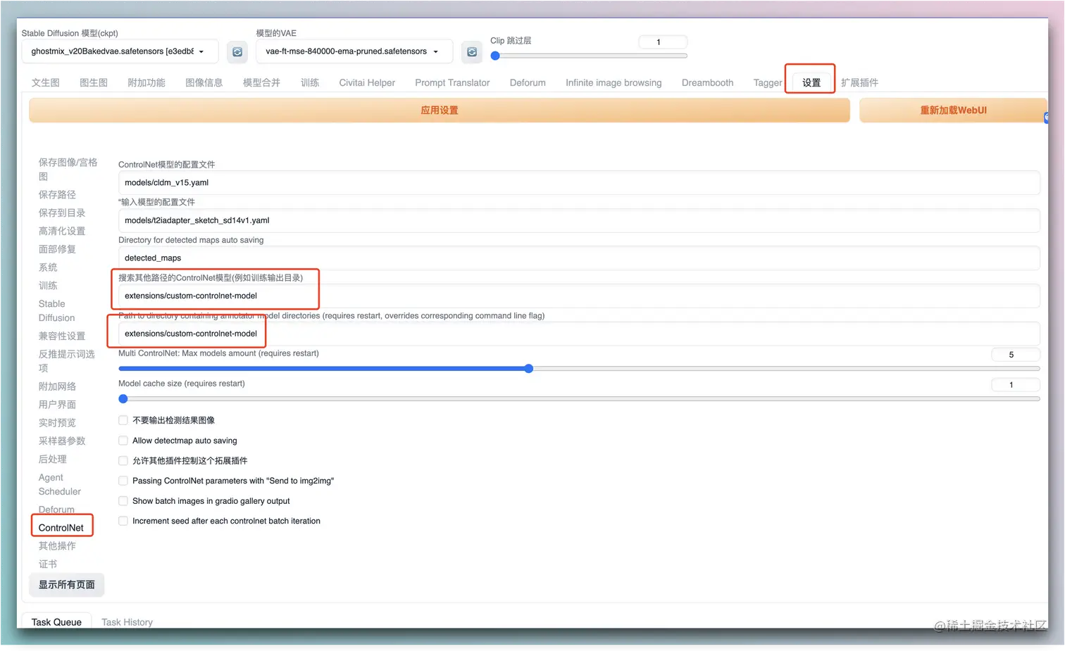 不用再花99买AI二维码了！现在，一个插件即可实现