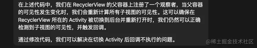 当我用ChatGPT摸了一上午鱼，结果……