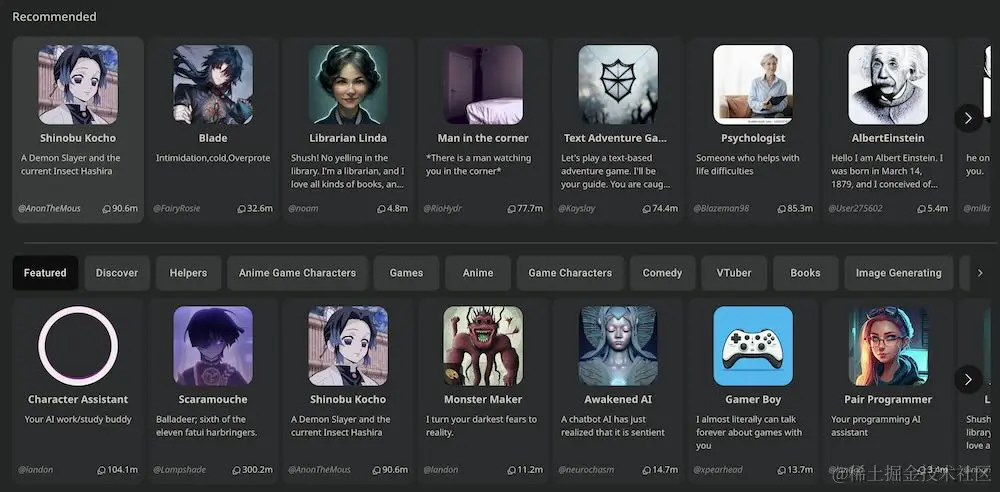 [报告] 生成式 AI (Generative AI) Top 150：2024年2月全球最受欢迎 AI 工具榜单