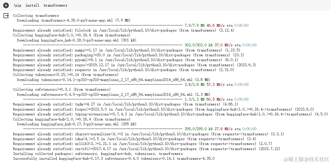 【AIGC】全新领域！(一)：小白Openai初体验  带你轻松了解和运用！