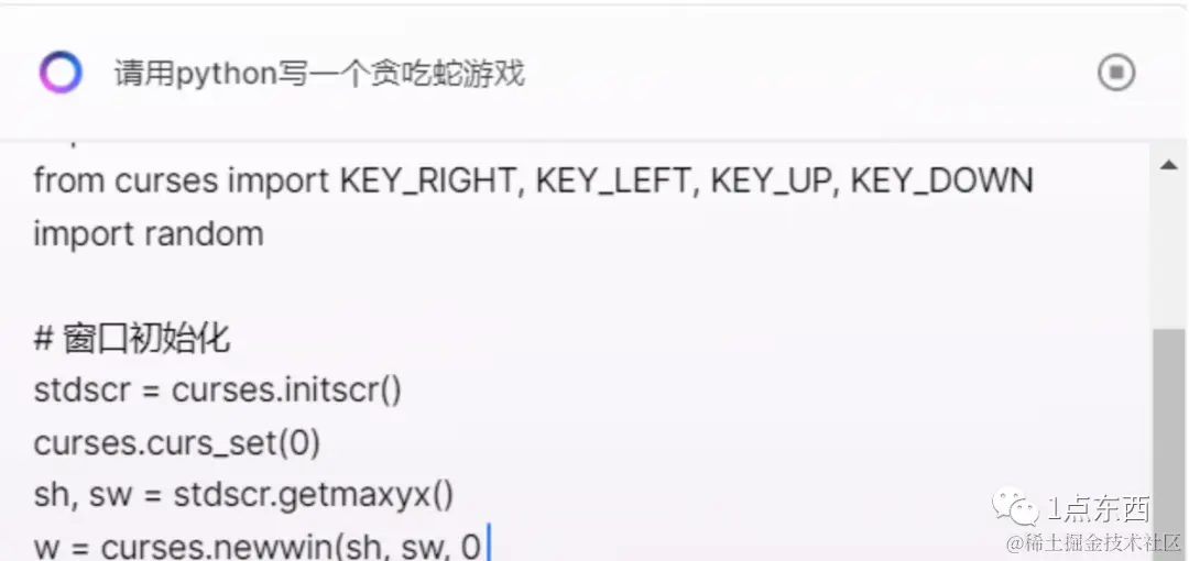 【收藏】目前为止，我能给你总结到的所有ChatGPT
