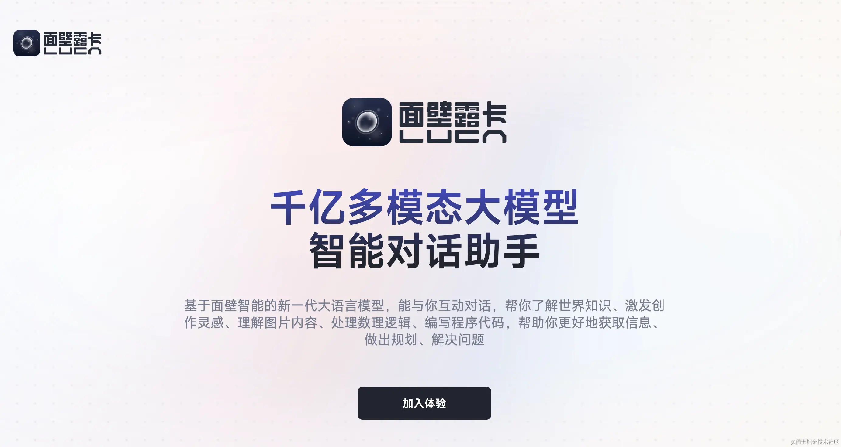 1106 早早聊 AI 资讯｜OpenAI 首届开发者大会、ChatGPT 几乎无法通过 CFA 一二级考试？、揭秘 Grok：多任务对话分支能力震撼首曝..