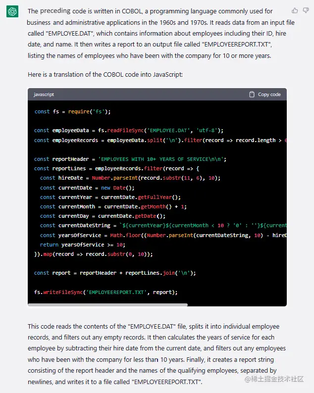 《现代生成式人工智能与ChatGPT和OpenAI模型》第六章：面向ChatGPT的开发的未来