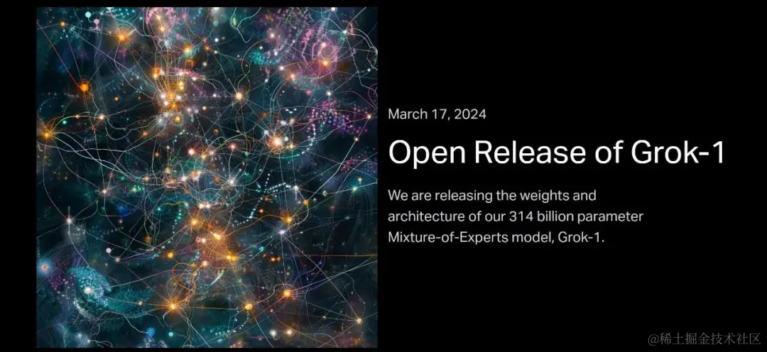 突发！马斯克3140亿参数Grok开源！Grok原理大公开！