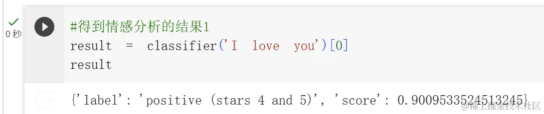 Huggingface中的transformers库你知道多少？带你走进transformers的世界