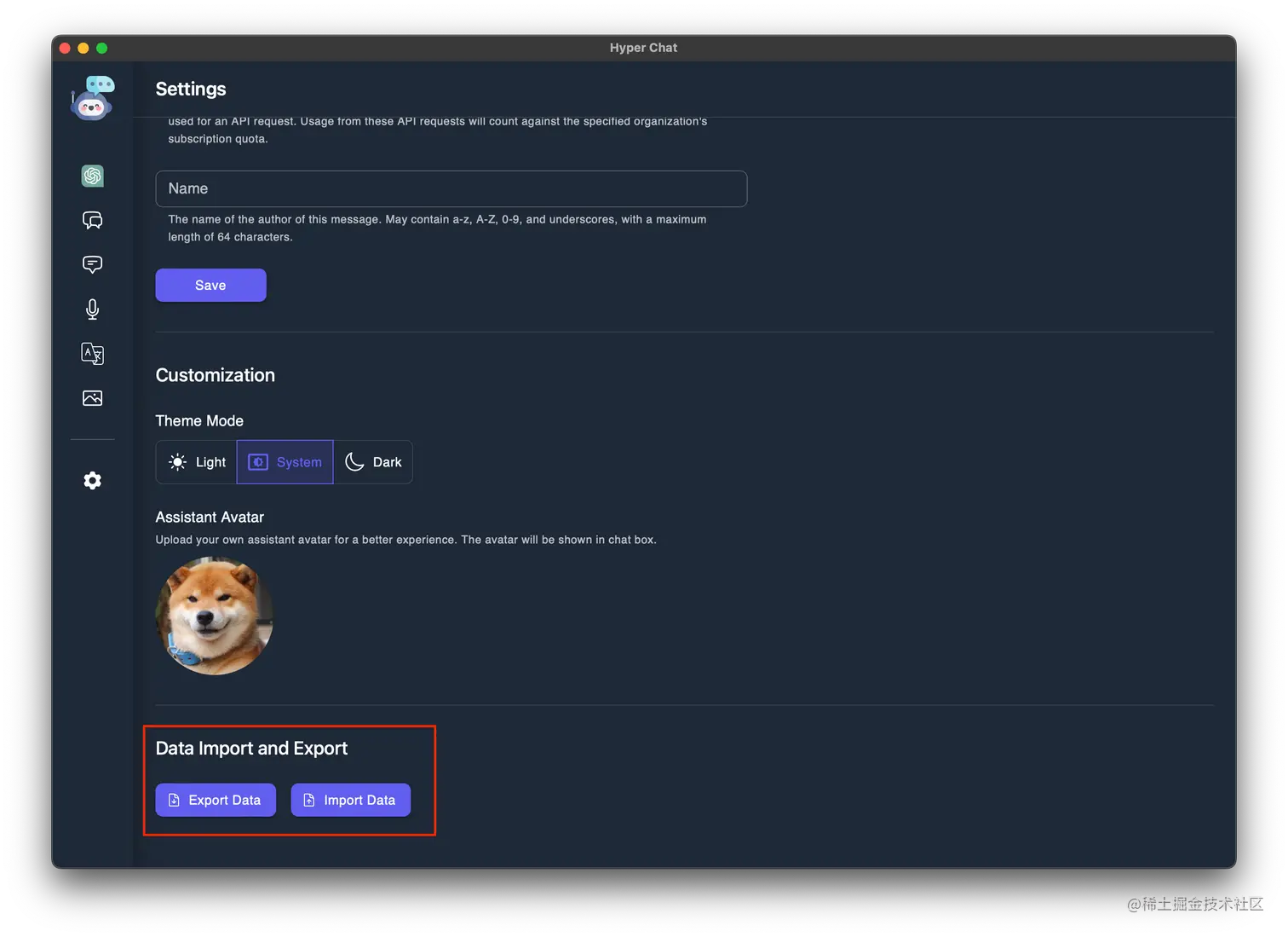 用 Tauri 写一个 ChatGPT AI Bot.