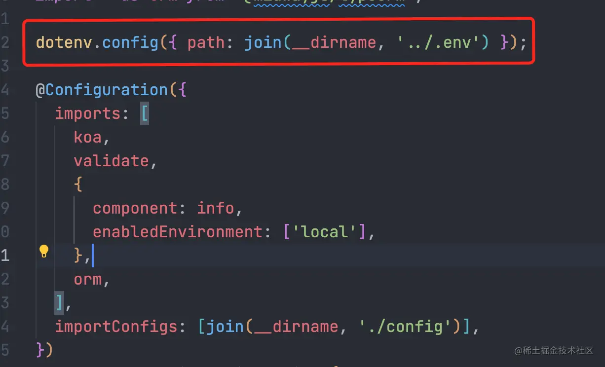 TypeChat实战，实现记账功能