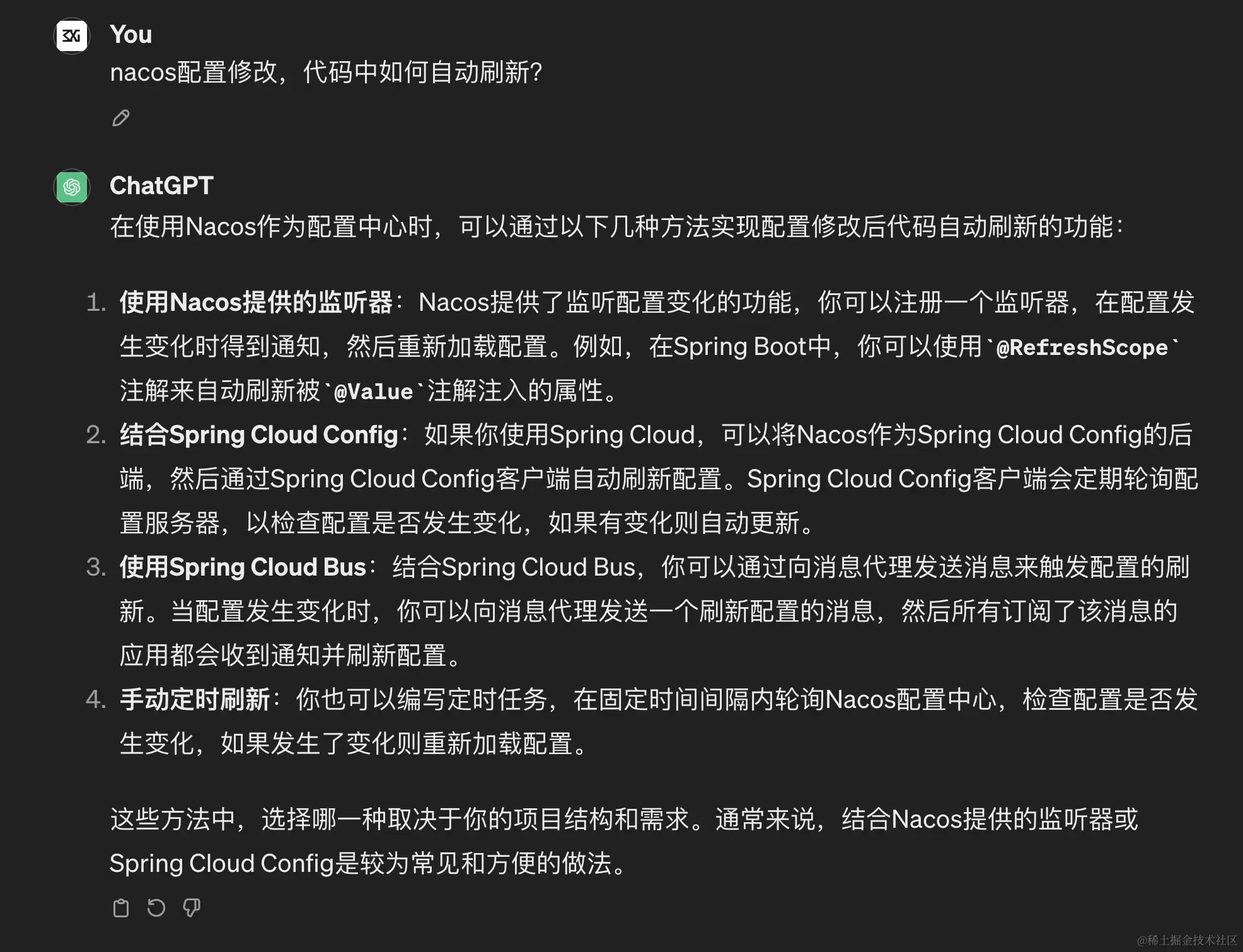 最强AI Claude 3有意识了？四个问题看出和ChatGPT差距