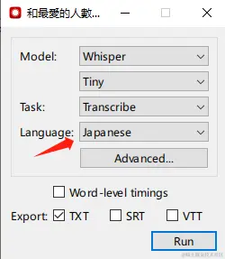 😄用AI生成「中文字幕」靠谱吗？