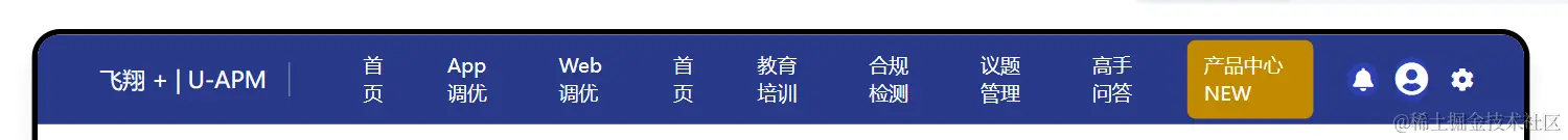26k star开源AI项目测试——Screenshot to Code