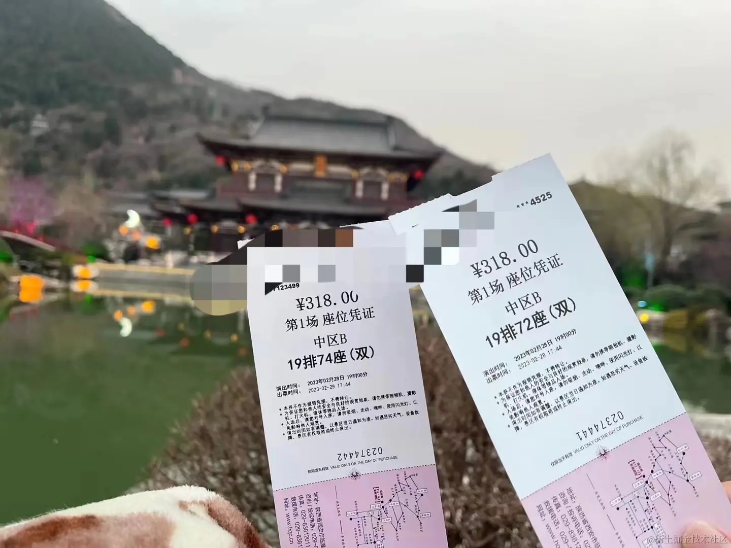 放假最后一天汇总了下我的2023，也许是收获最多的一年