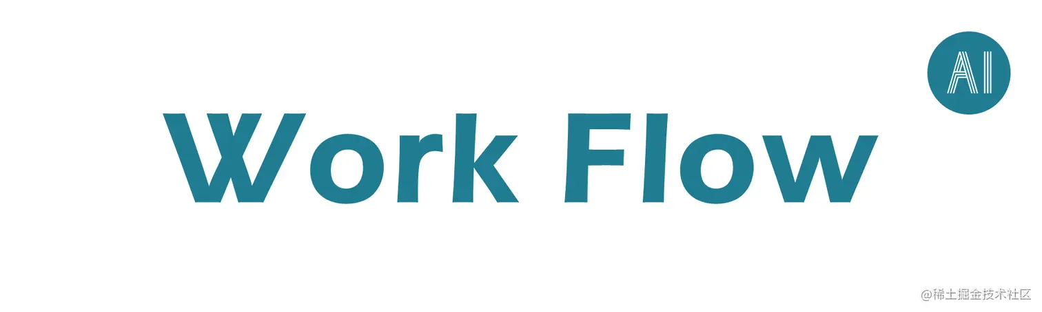 薅羊毛!Dify升级并可领400万token额度;YC 23夏季营创业团队清单;开源版妙鸭及原理揭秘;清华大模型课程 | ShowMeAI日报