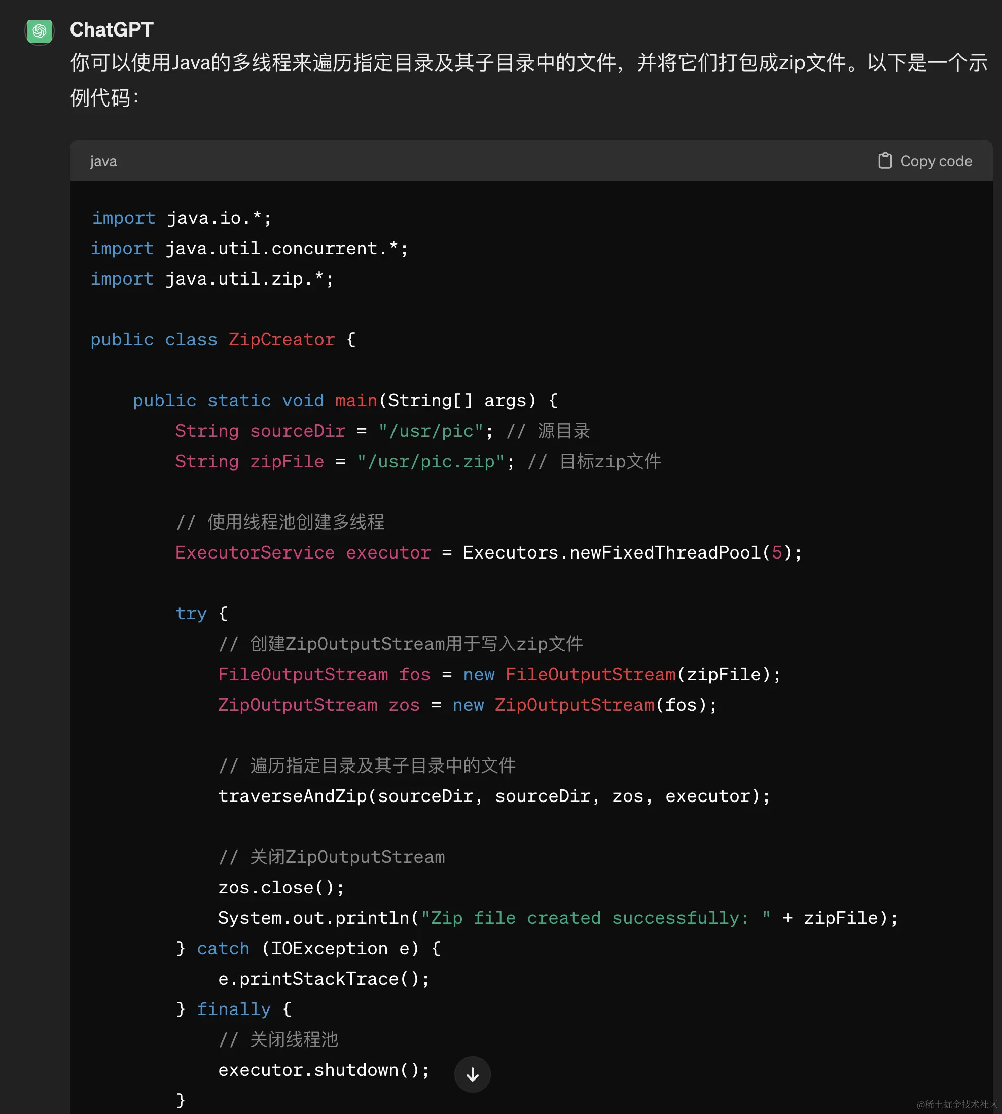 最强AI Claude 3有意识了？四个问题看出和ChatGPT差距