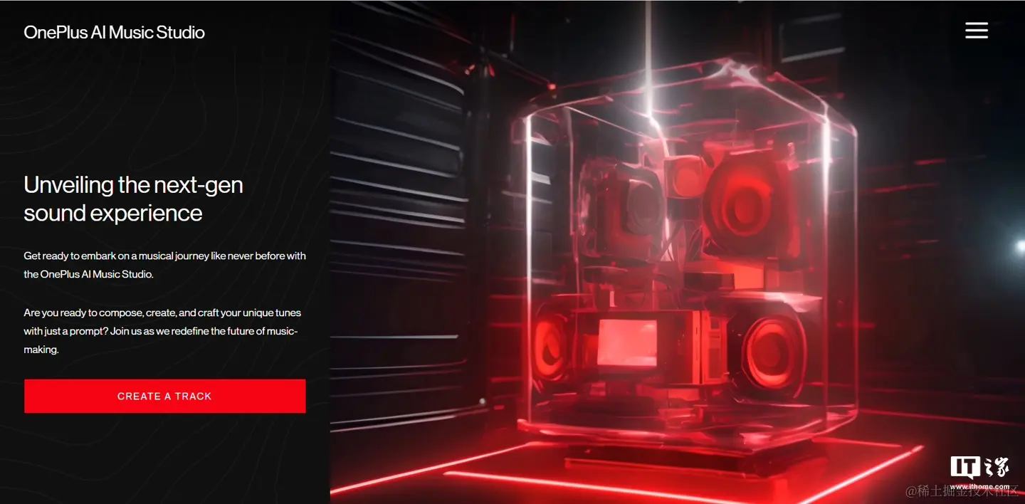 1122 早早聊 AI 资讯｜OpenAI 权游决战，董事会要辞职？奥特曼要回归？、Cruise 雪崩：创始人全走了！、Anthropic 发布...