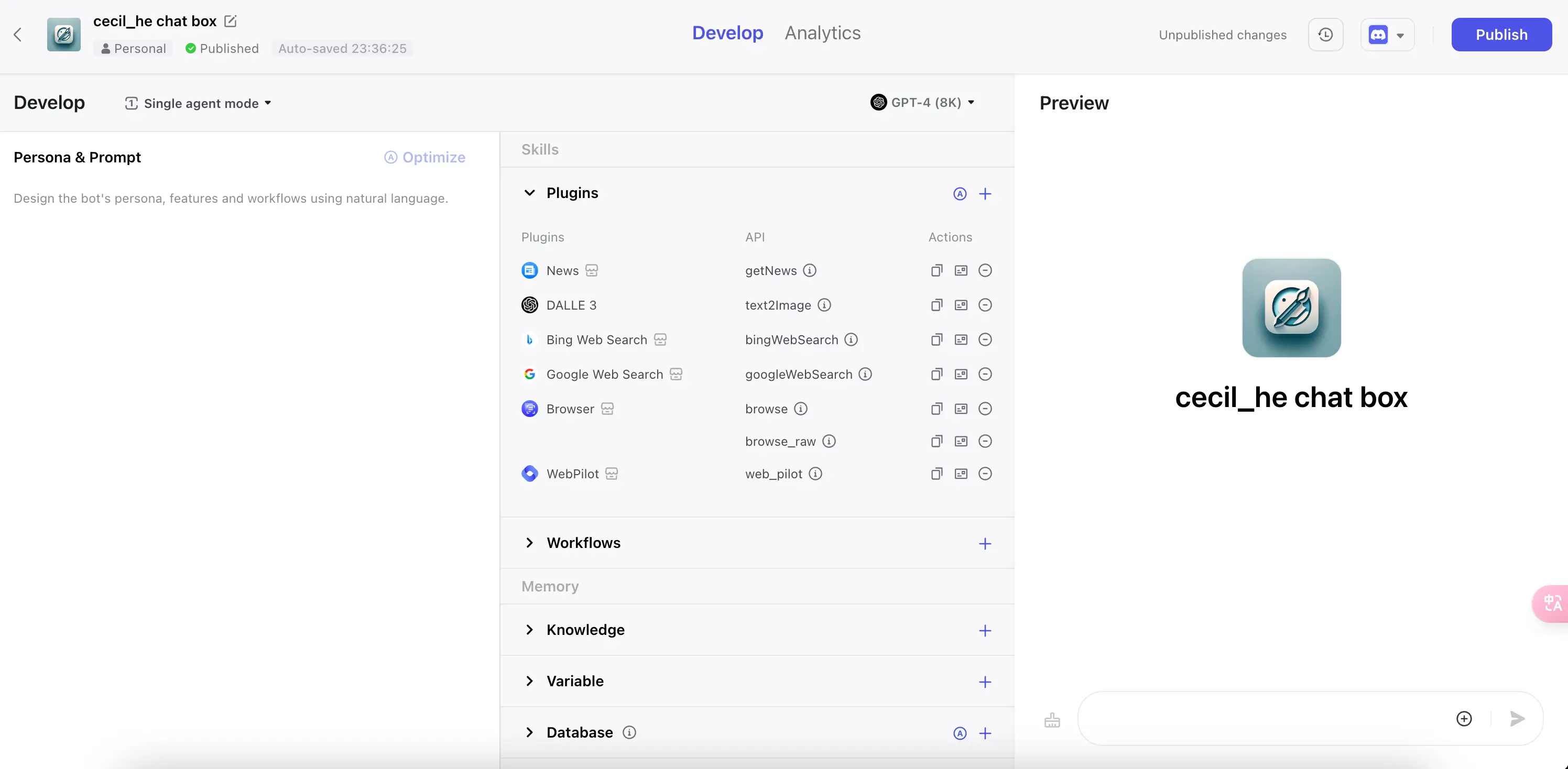 2.1k！免费使用 OpenAI DALLE 3 画图