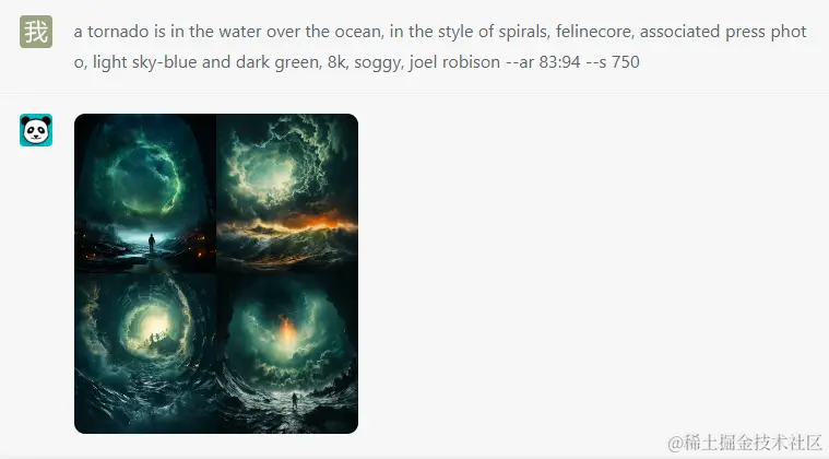 宝藏AI绘画工具，国内能打开使用Midjourney接口，无限制数量，新手免费体验！