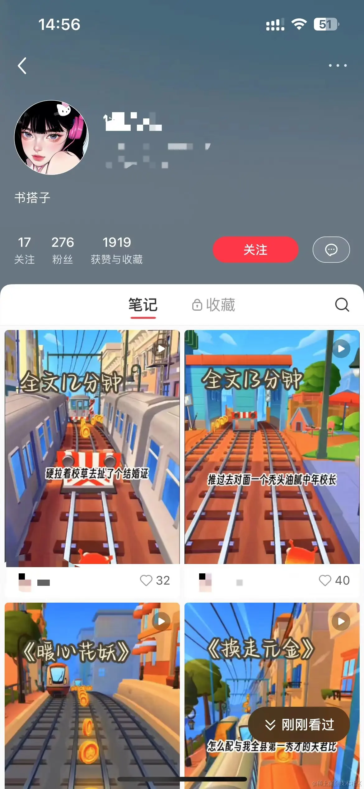 Sora未正式发布，却已爆火，普通人如何抓住这一千载难逢的机遇？