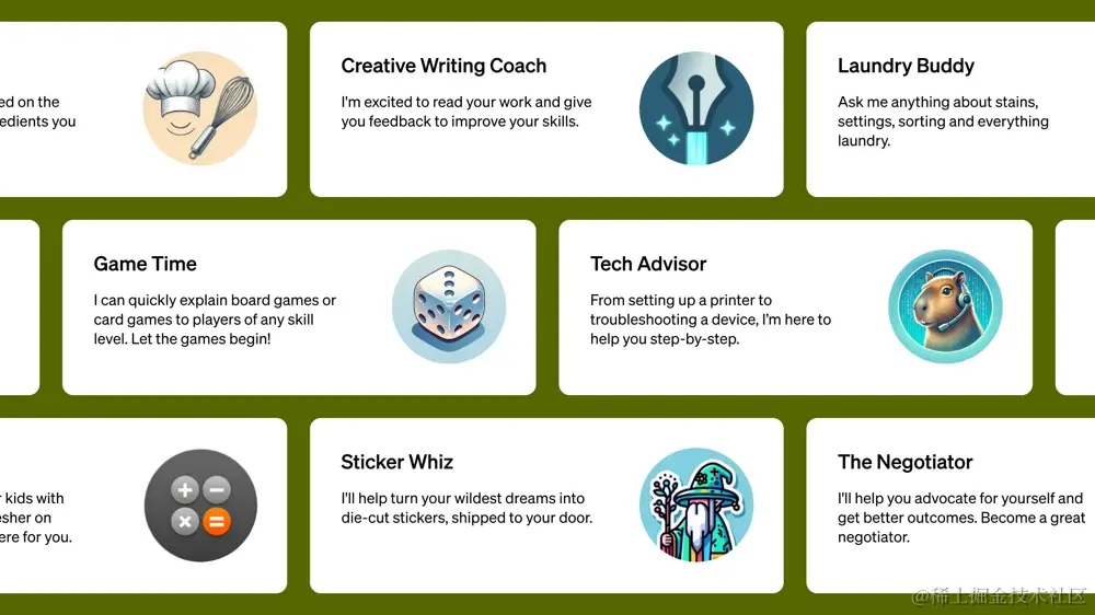 1109 早早聊 AI 资讯|ChatGPT 全线大崩溃!奥特曼亲自致歉、阿里将开源国内规模最大的 AI 大模型、GitHub 公布 Copilot ...