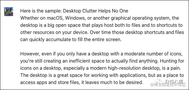 一文教会 ChatGPT 模仿自己写作