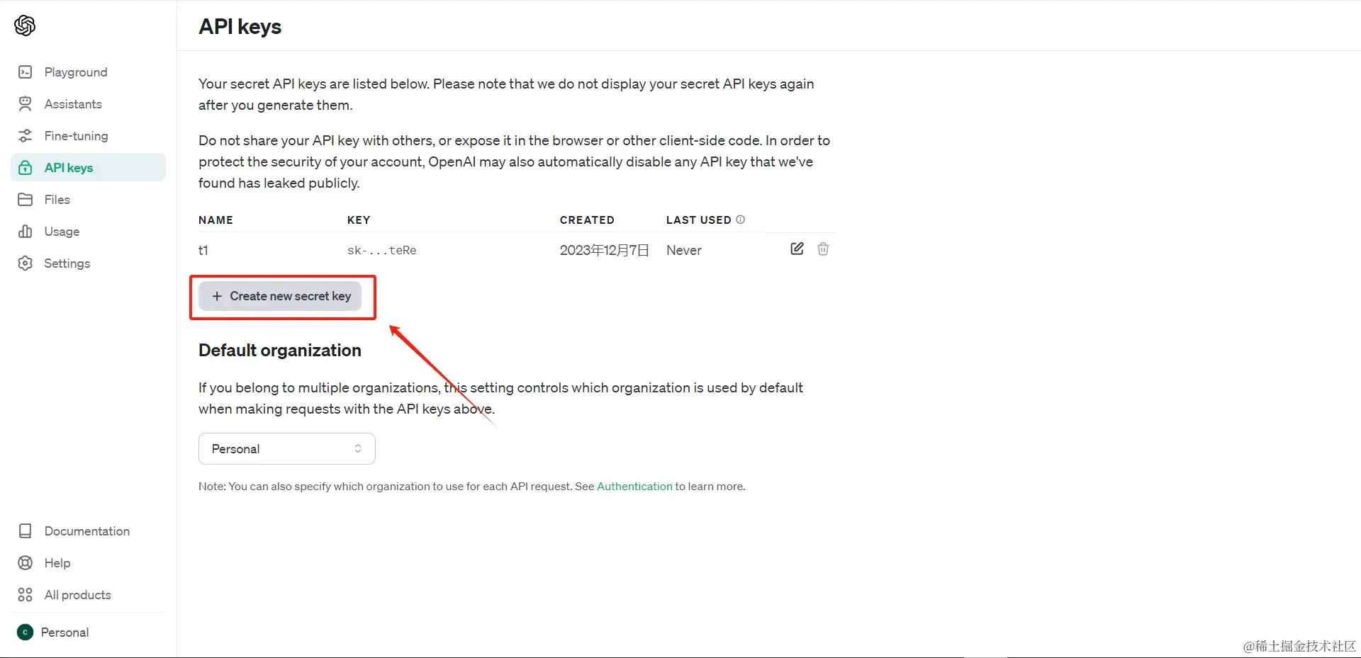 【AIGC】新手如何入门目前 AI 最强框架 LangChain 一起对话 GPT-3.5 Turbo 大模型